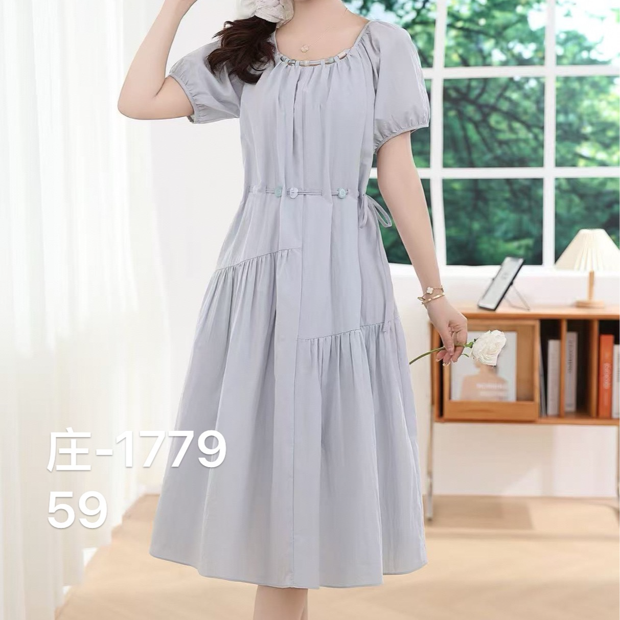 高端轻奢女装连衣裙（1776）