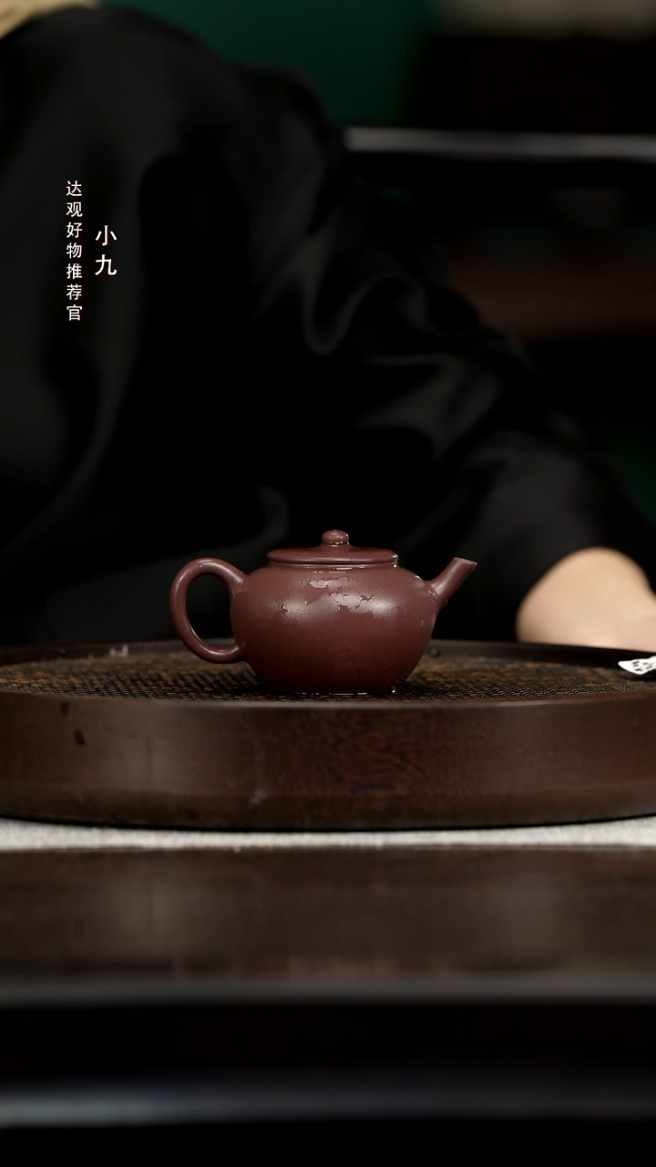 九DG46湛明堂秦安祥明式水平天青泥160