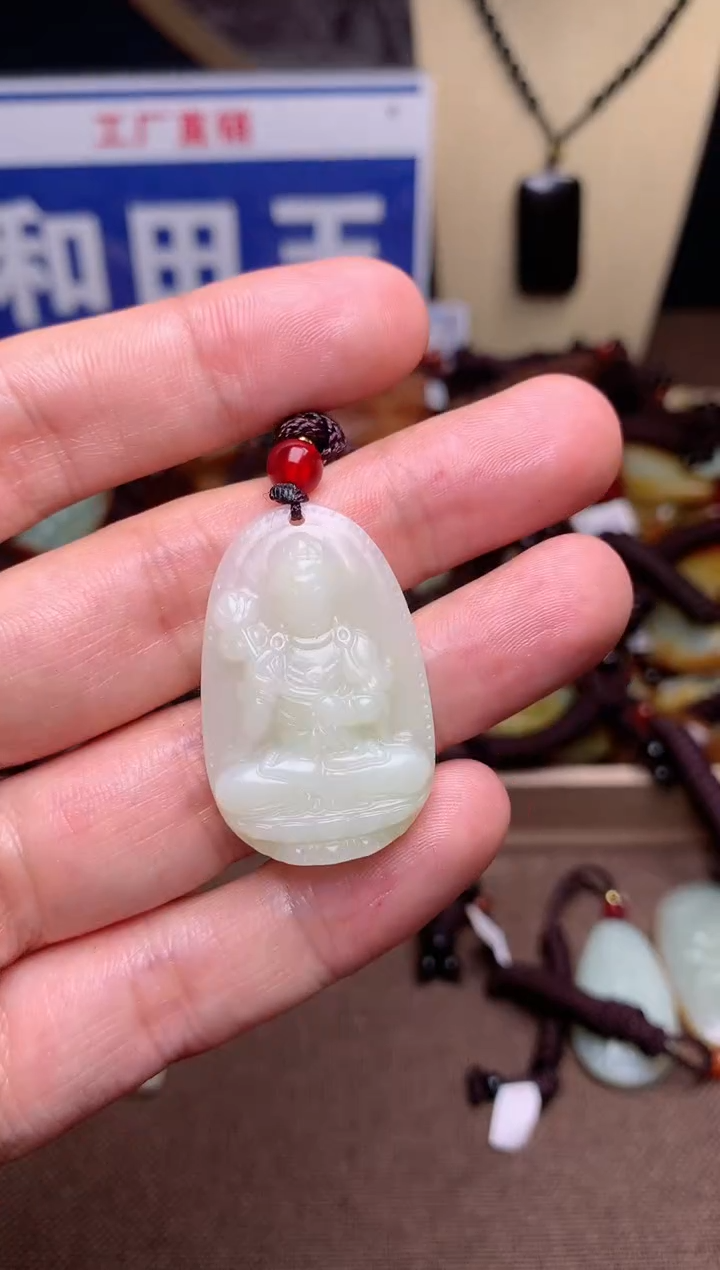 【闪购商品】和田玉颈饰未镶嵌1