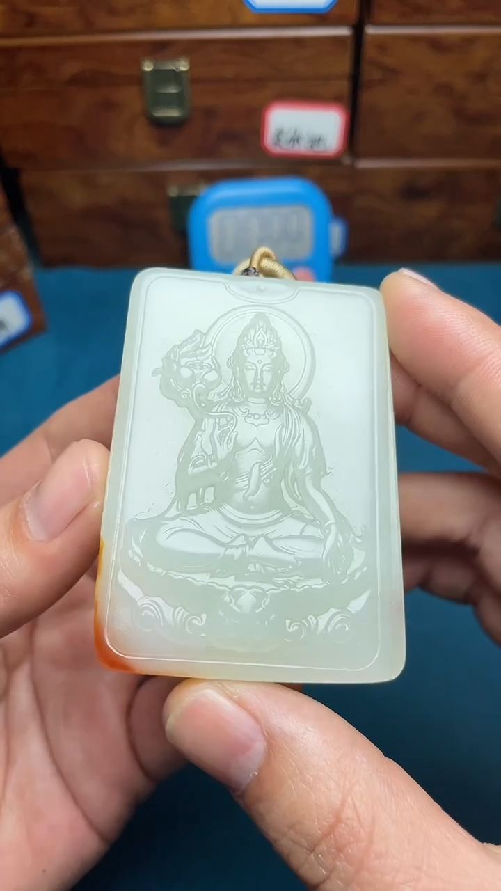 【闪购商品】和田玉挂件未镶嵌和田玉