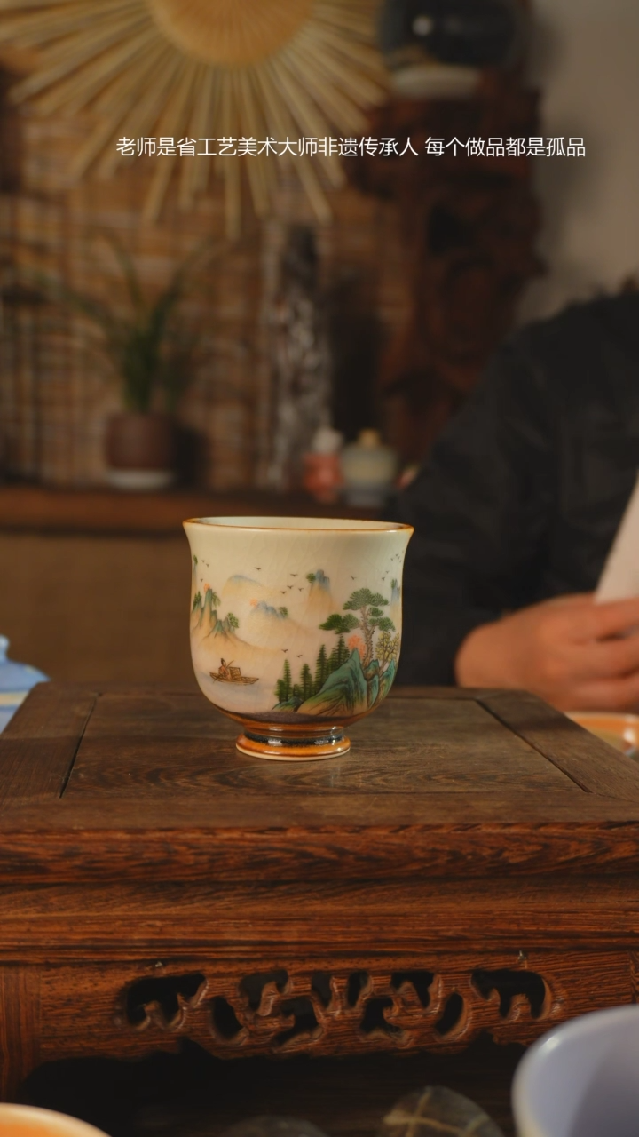 【闪购商品】老昌号手工手绘茶器