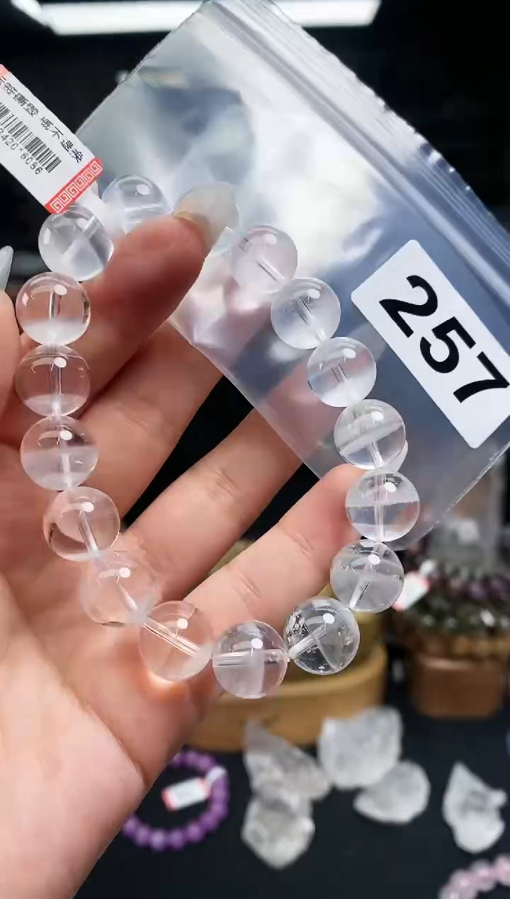 【闪购商品】水晶手串未镶嵌手串257