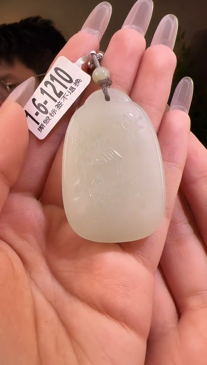 【闪购商品】和田玉颈饰未镶嵌1210