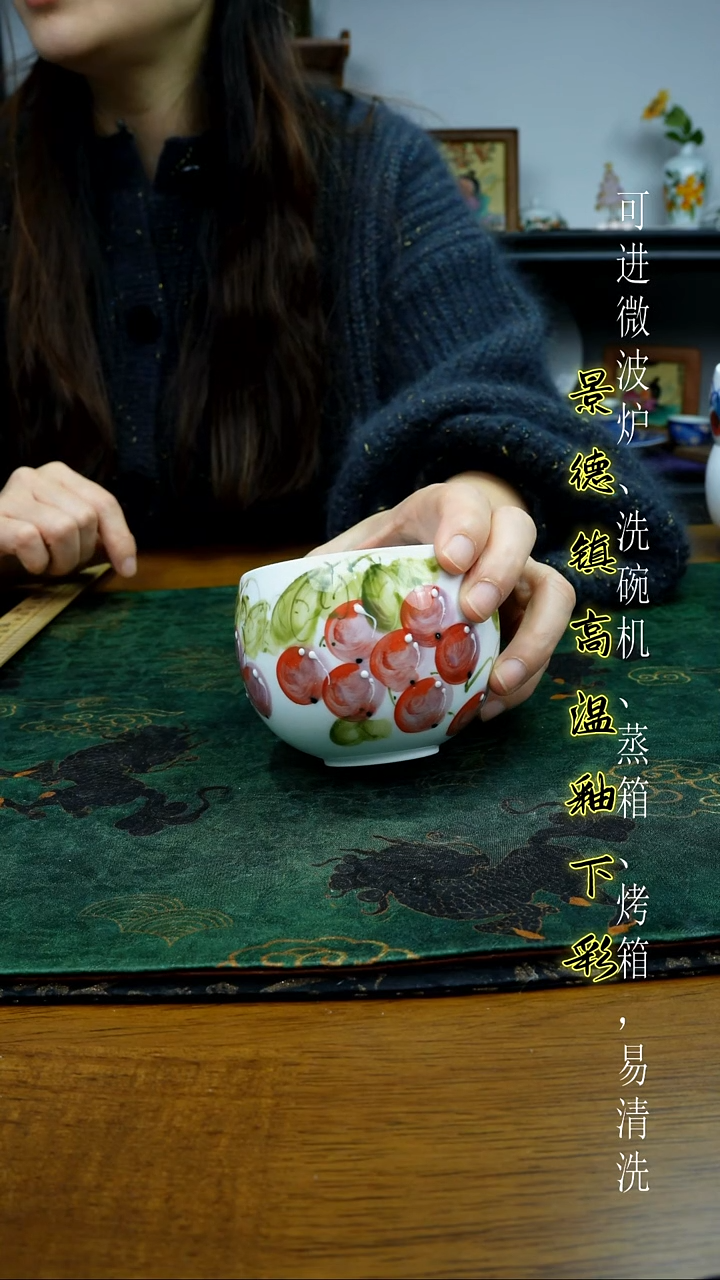 摆件陶瓷景德镇高温瓷（大蛋蛋杯）