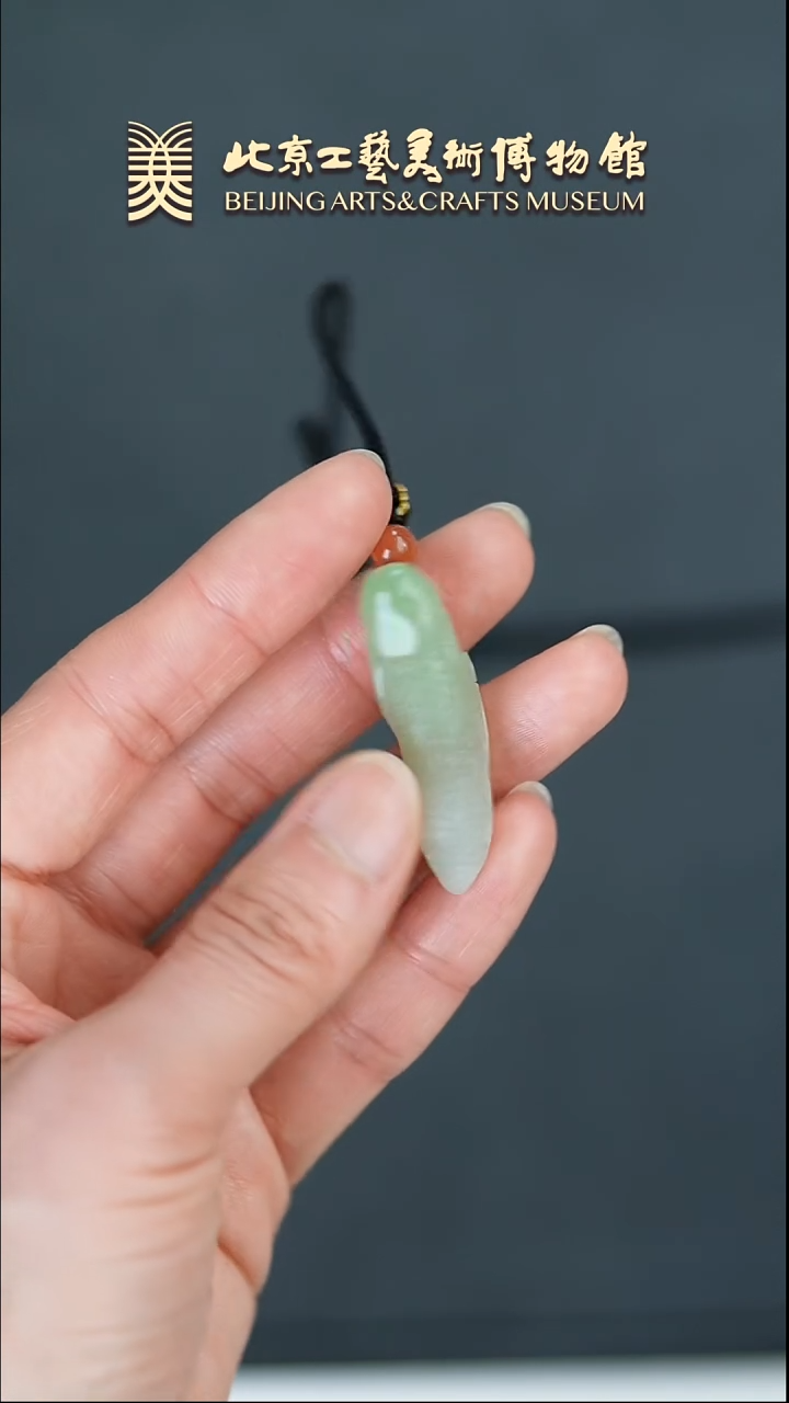 【闪购商品】和田玉挂件未镶嵌B0305GMD642翠青人生如意吊坠
