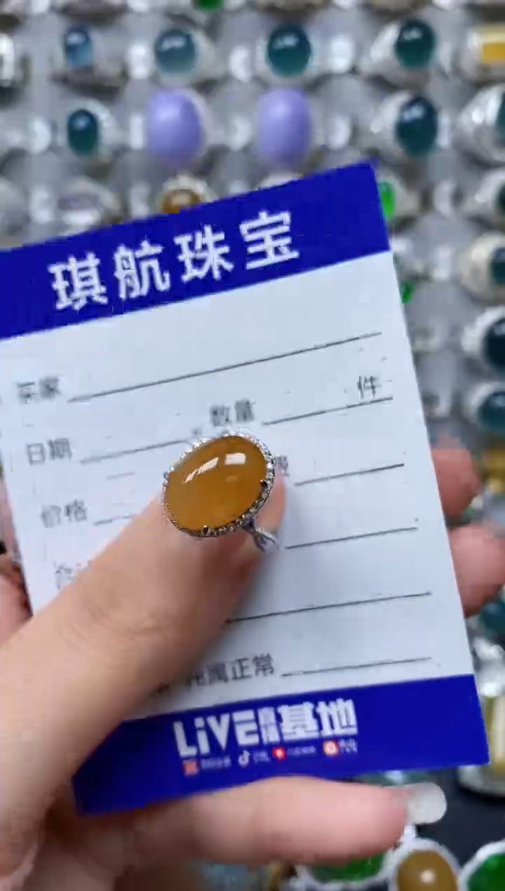 【闪购商品】翡翠戒指银S925镶嵌0379