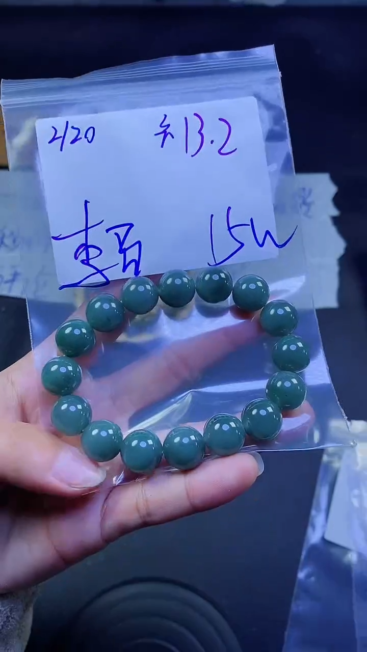 【闪购商品】定制翡翠未镶嵌珠串