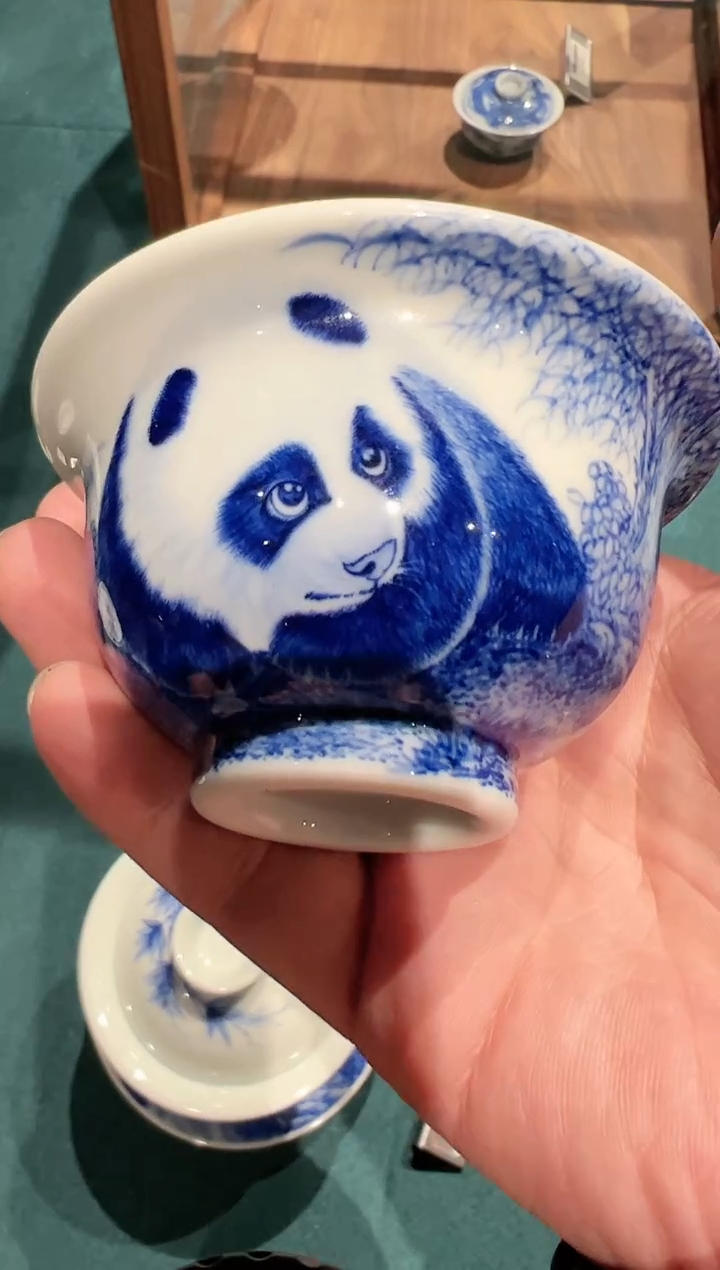 【闪购商品】陶瓷盖子款熊猫压手