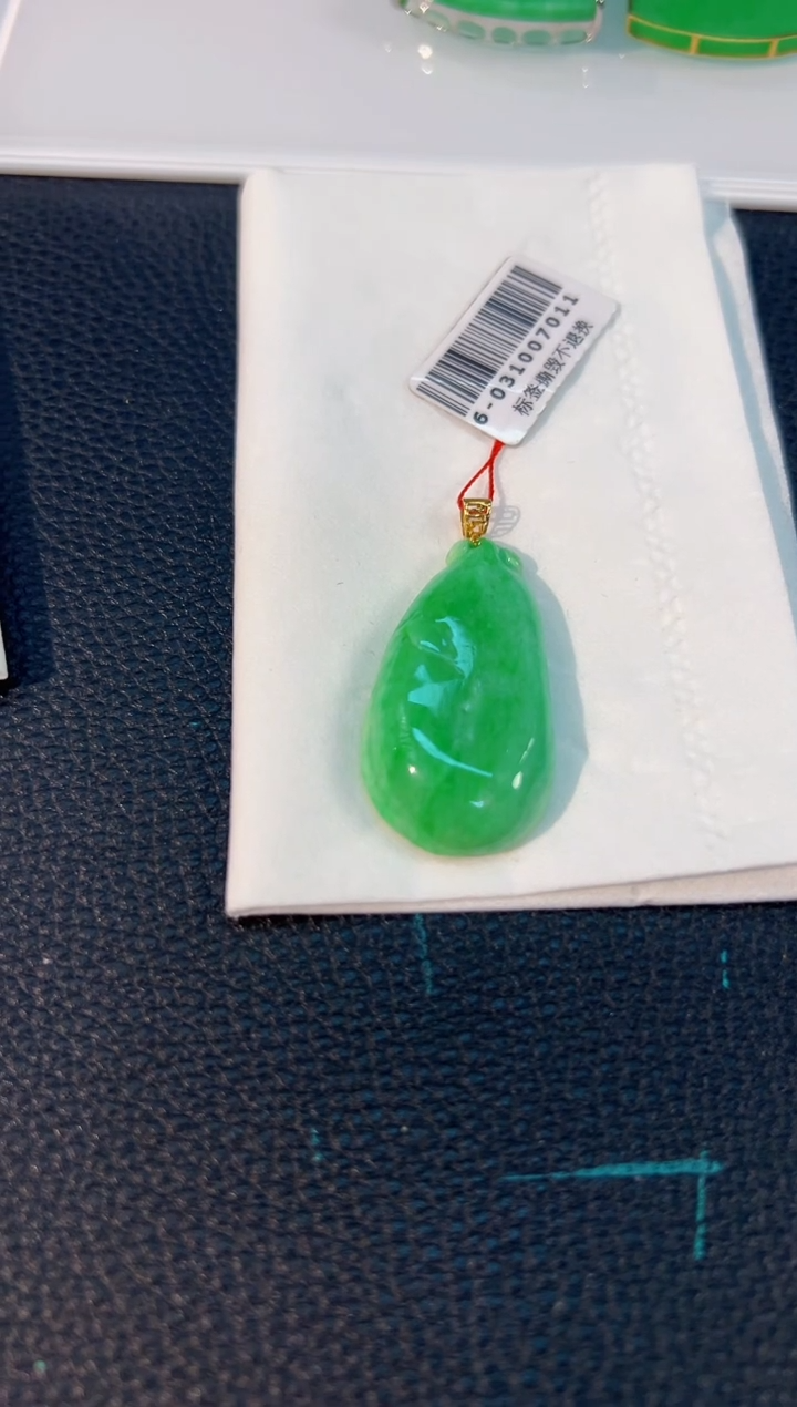 颈饰18K金镶嵌翡翠 缅料A货/支持复检/一件