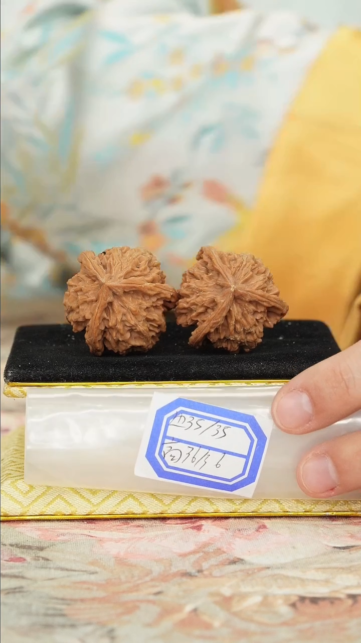 【闪购商品】文玩核桃把件盘山三棱