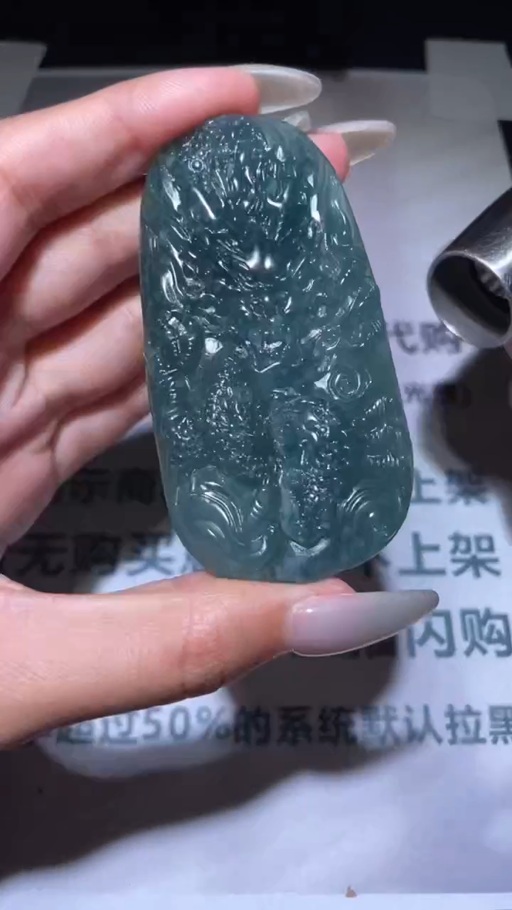 【闪购商品】定制翡翠未镶嵌毛货-不退不换