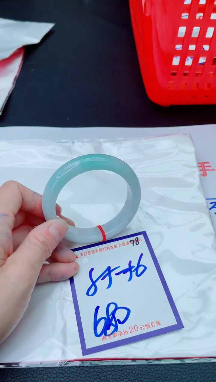 未镶嵌手镯翡翠尚*月11111111