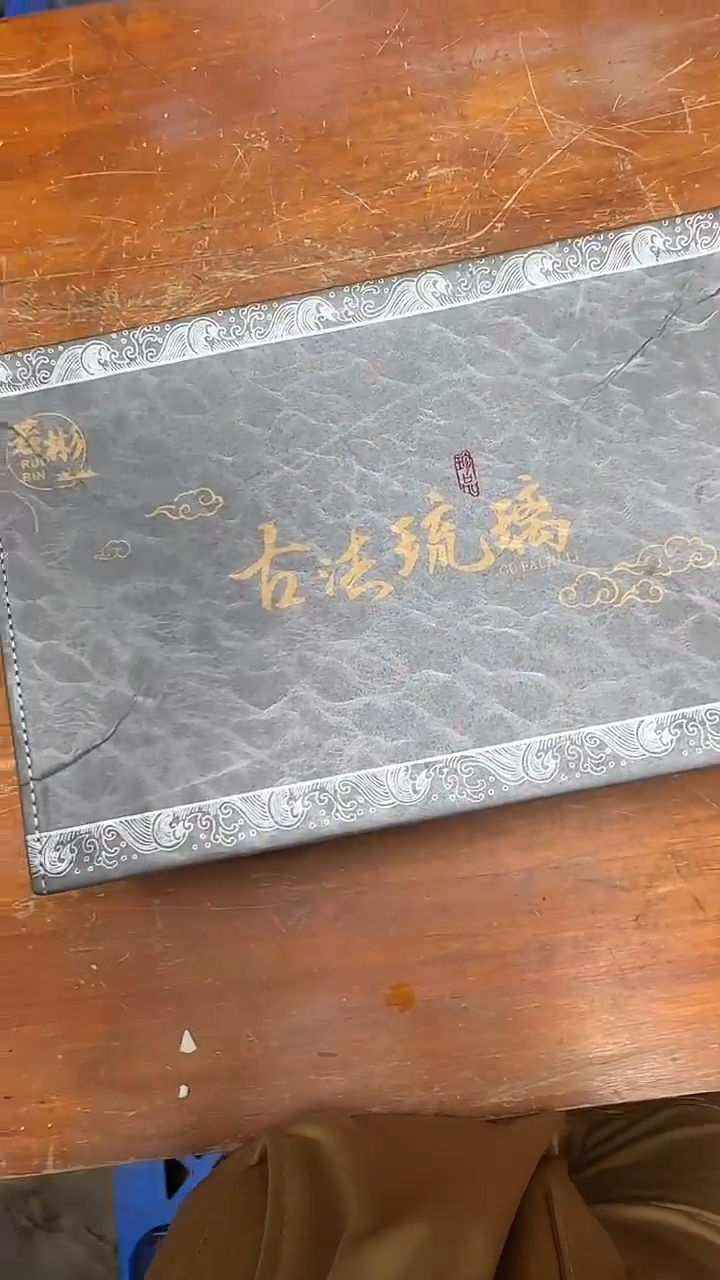 瓷片其他精品茶具@@@@@@@@@@@@