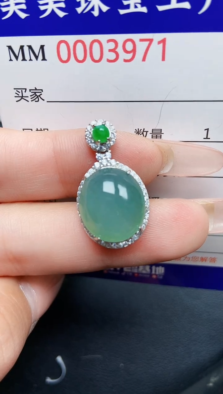 【闪购商品】翡翠颈饰银S925镶嵌3971