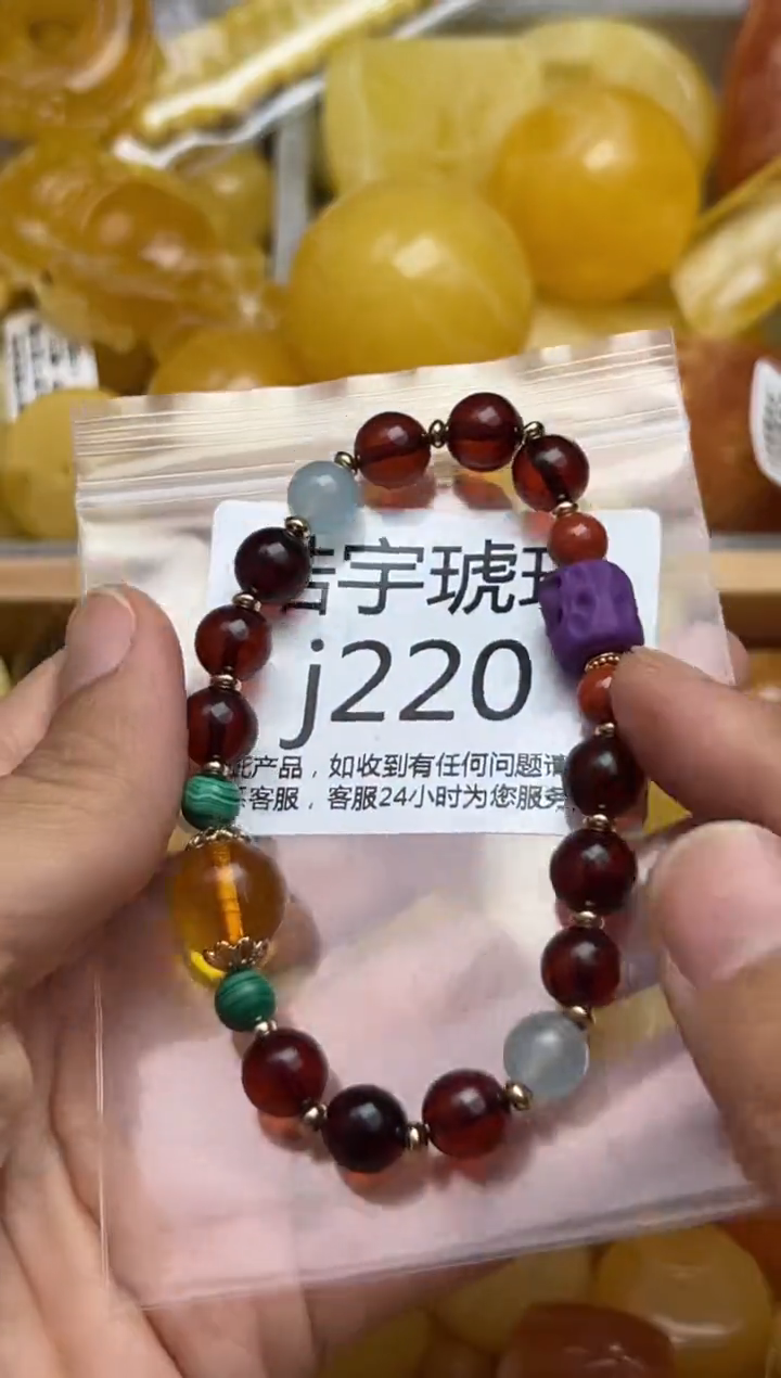 裸石蜜蜡未镶嵌天然蜜蜡微瑕珠子 假一赔万