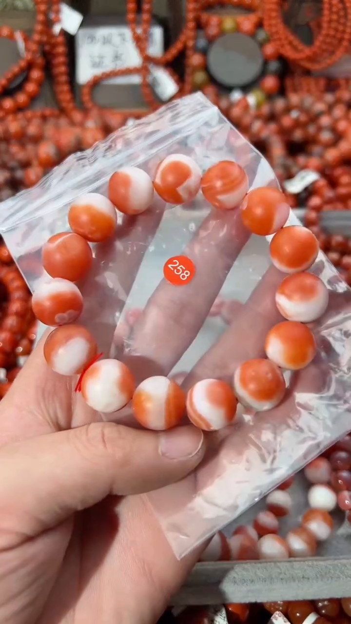 【闪购商品】南红玛瑙手串未镶嵌15