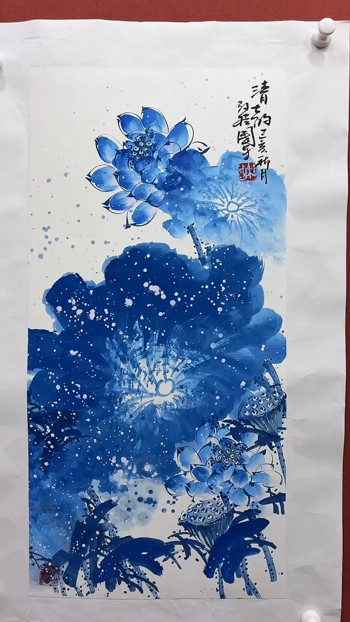 【闪购商品】国画孙桂国老师绘画作品，带合影证书22-3