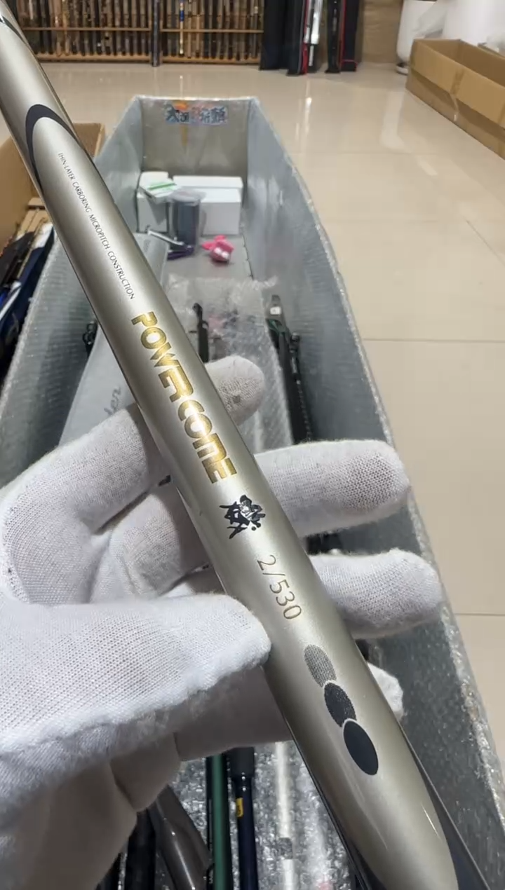 膨*西大友渔具鱼竿矶钓