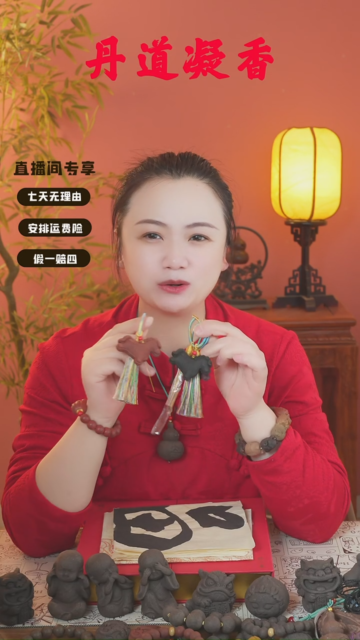 （紫玫瑰小马和赤灵小马和六零小马和1文）