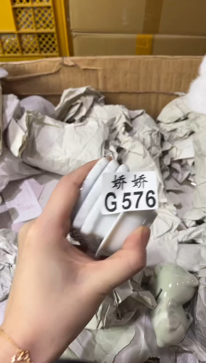 瓷片用****8+576用户4988937571328