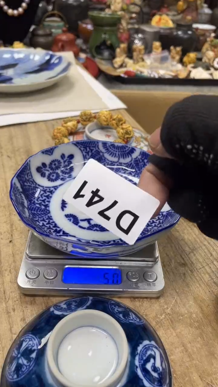 【闪购商品】杯瓷瓷瓷瓷瓷瓷瓷瓷瓷