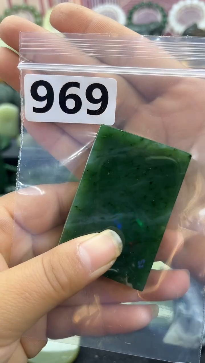 未镶嵌和田玉珠宝半成品无事牌