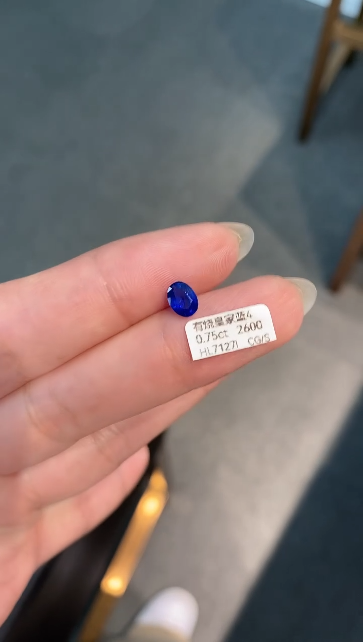 裸石蓝宝石0.75CT HL7127I CG/S