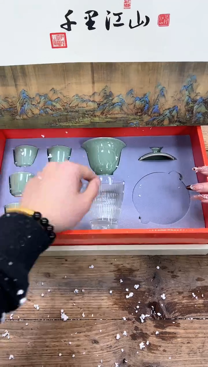 【闪购商品】其他清山陶也商品链接@@