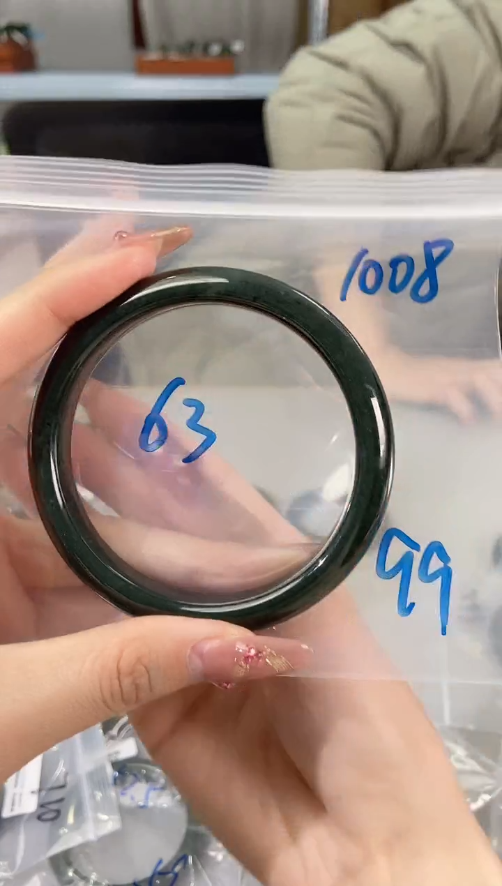 【闪购商品】和田玉手镯未镶嵌和田玉手镯1008