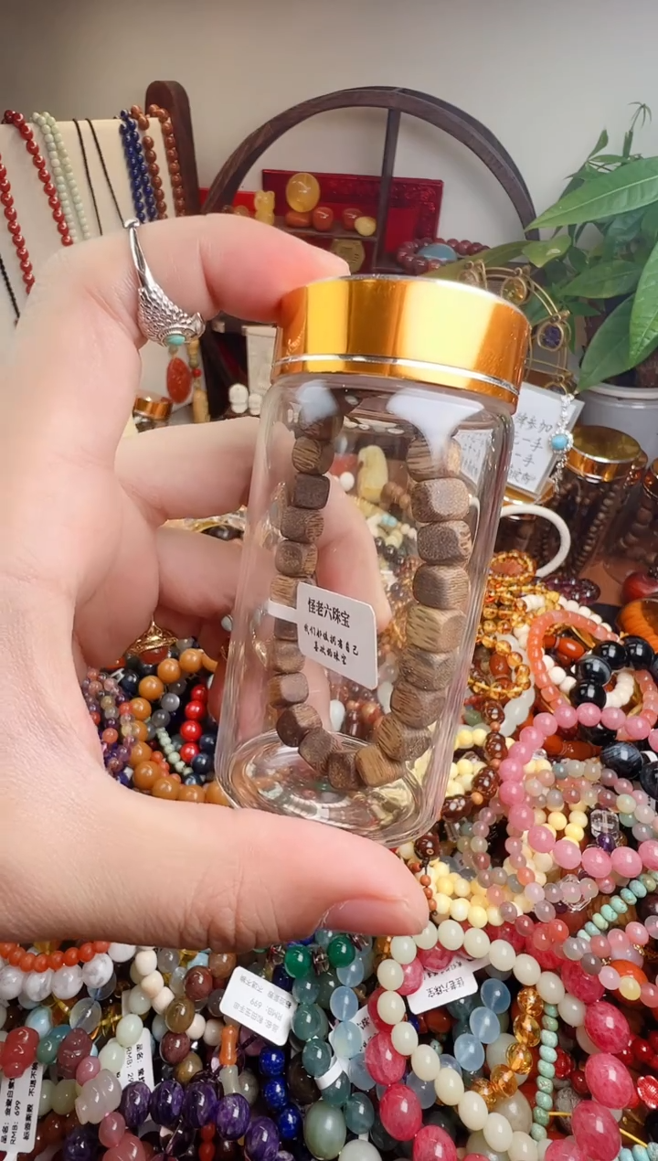 未镶嵌手链翡翠A****a一物一件）00011