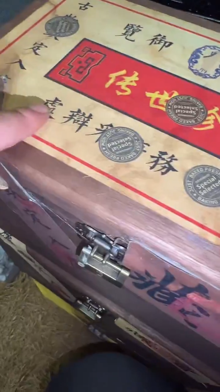 香榧木摆件一个【老乡】 