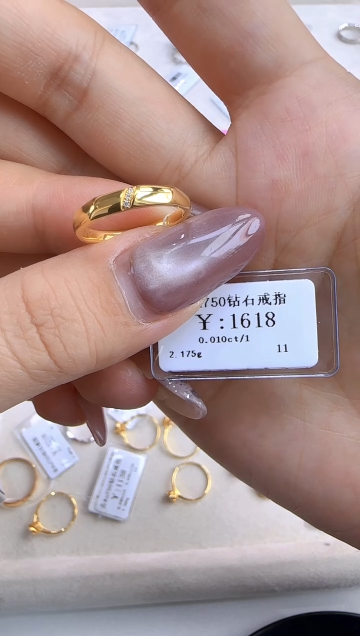 【闪购商品】钻石戒指/指环18K金镶嵌145900