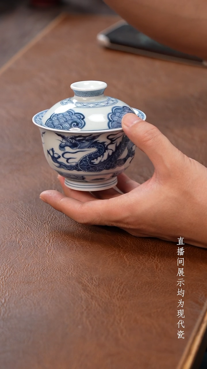 茶器茶器茶器茶器