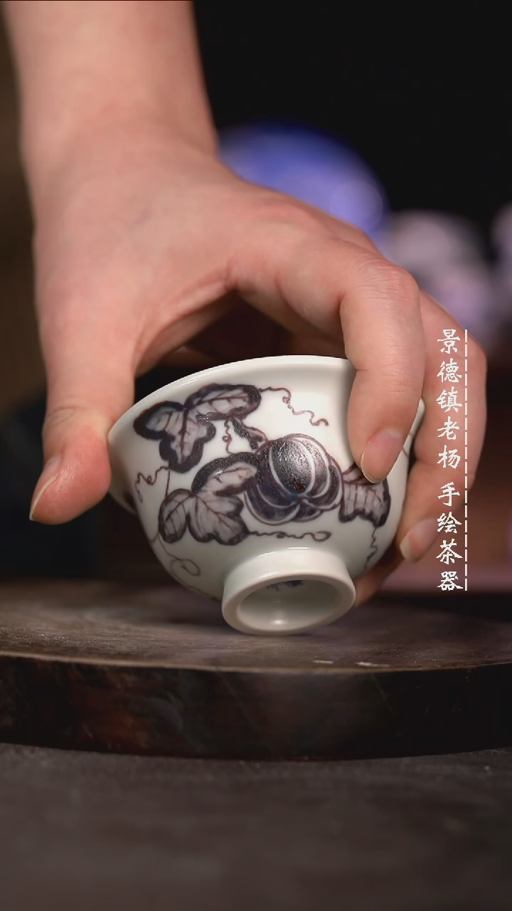 【闪购商品】微瑕福利微瑕福利小压手