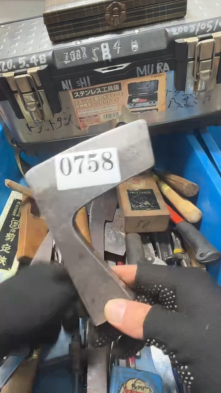 發*尚隐龙中古回流工具