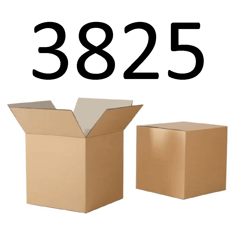 99新  【按照主播讲解下单】3825编号纸箱 3C数码家用百货桌面