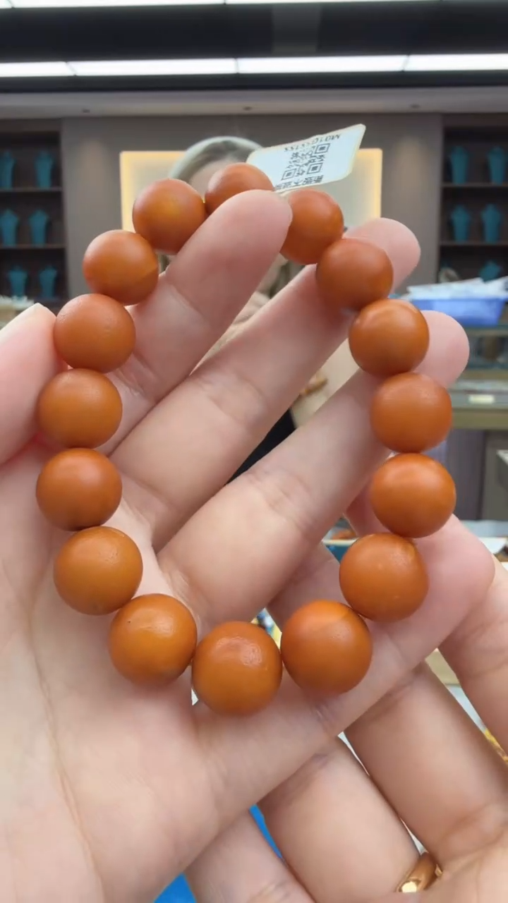 未镶嵌琥珀手链159秒拍号 假一罚三