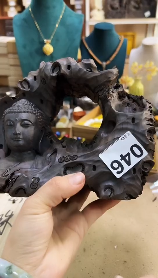 【闪购商品】46