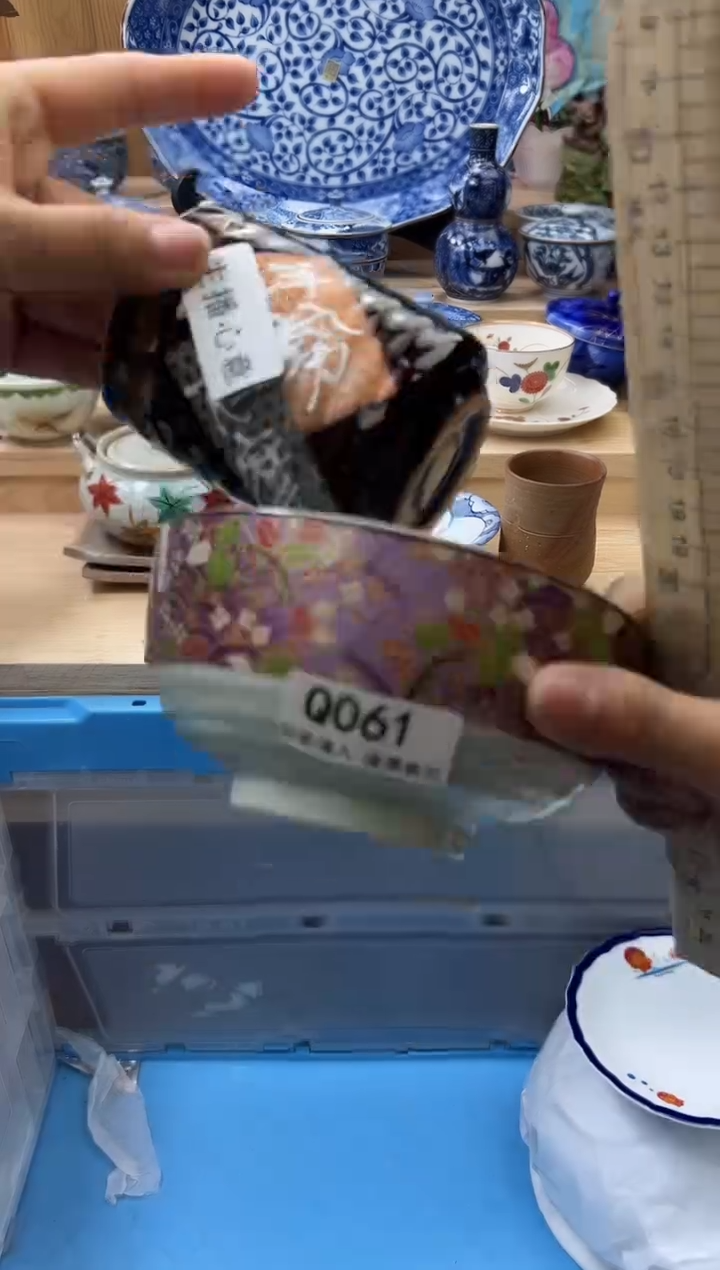 【闪购商品】瓷片061qqqqqqqqqqqqqq