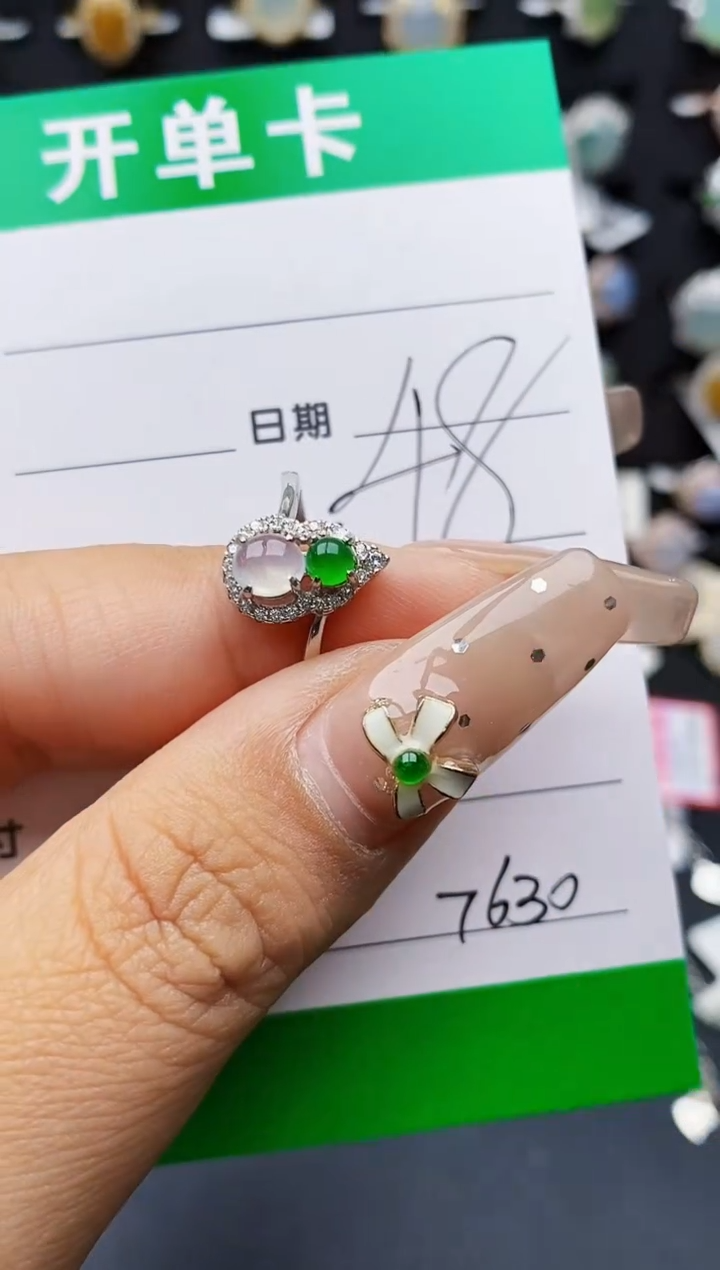翡翠戒指银S925镶嵌7630
