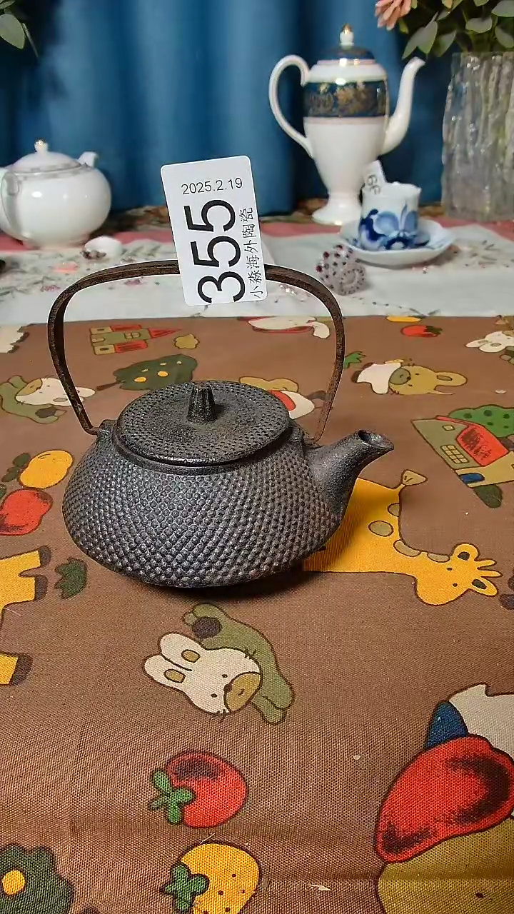 【闪购商品】杯小淼海外陶瓷工艺品