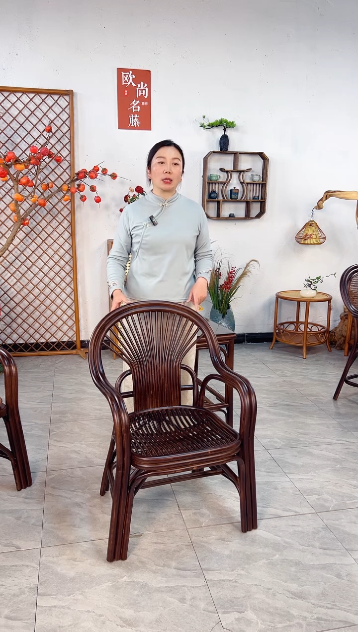 藤单把双杆凤尾椅