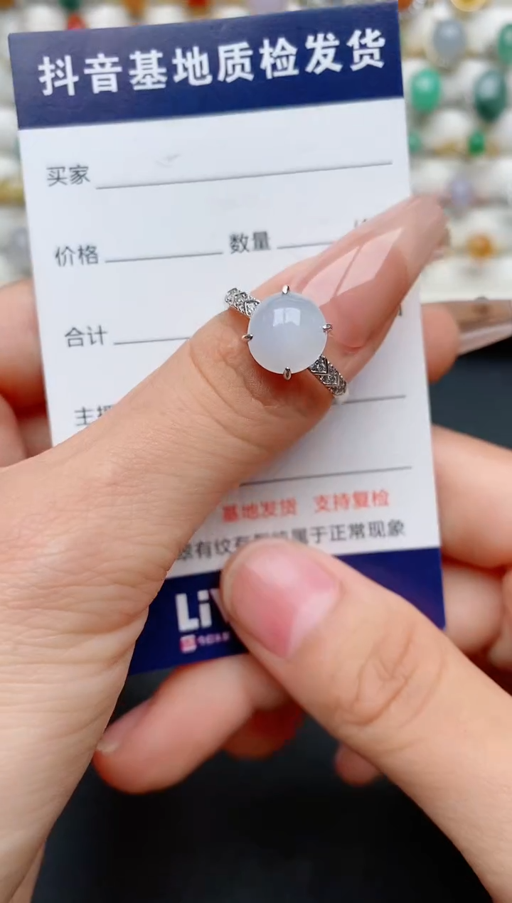 【闪购商品】翡翠戒指银S925镶嵌.............