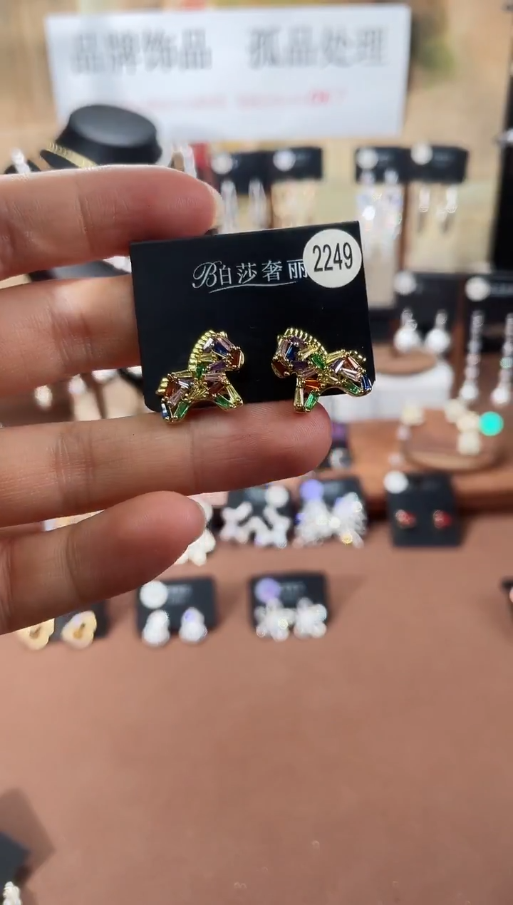 合金925银锆石柏2249