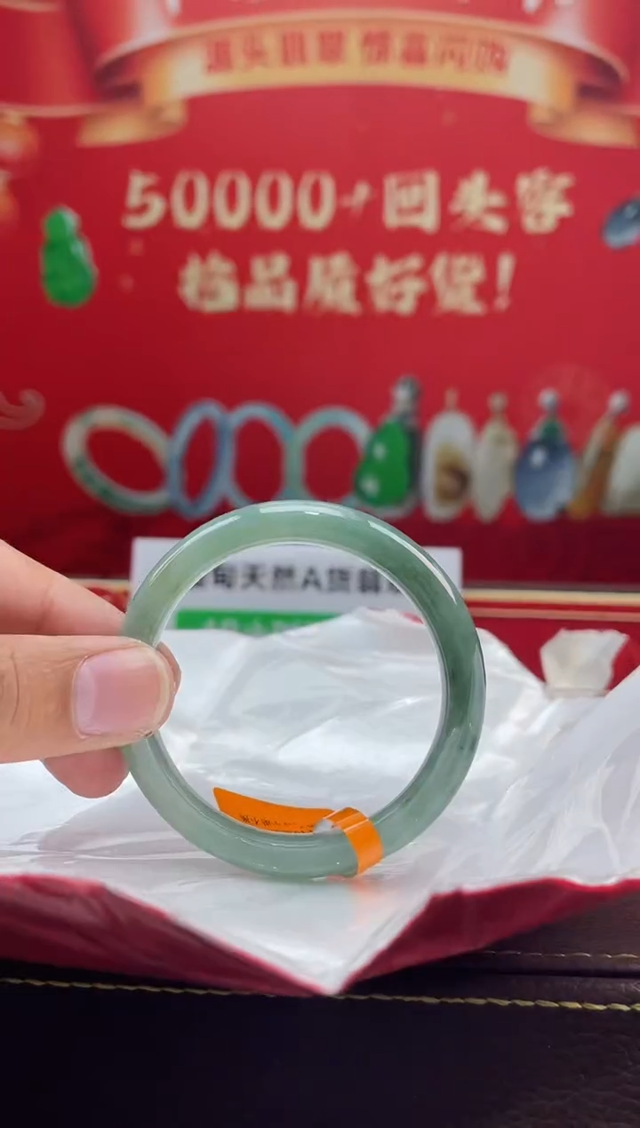【闪购商品】翡翠手镯未镶嵌手镯6