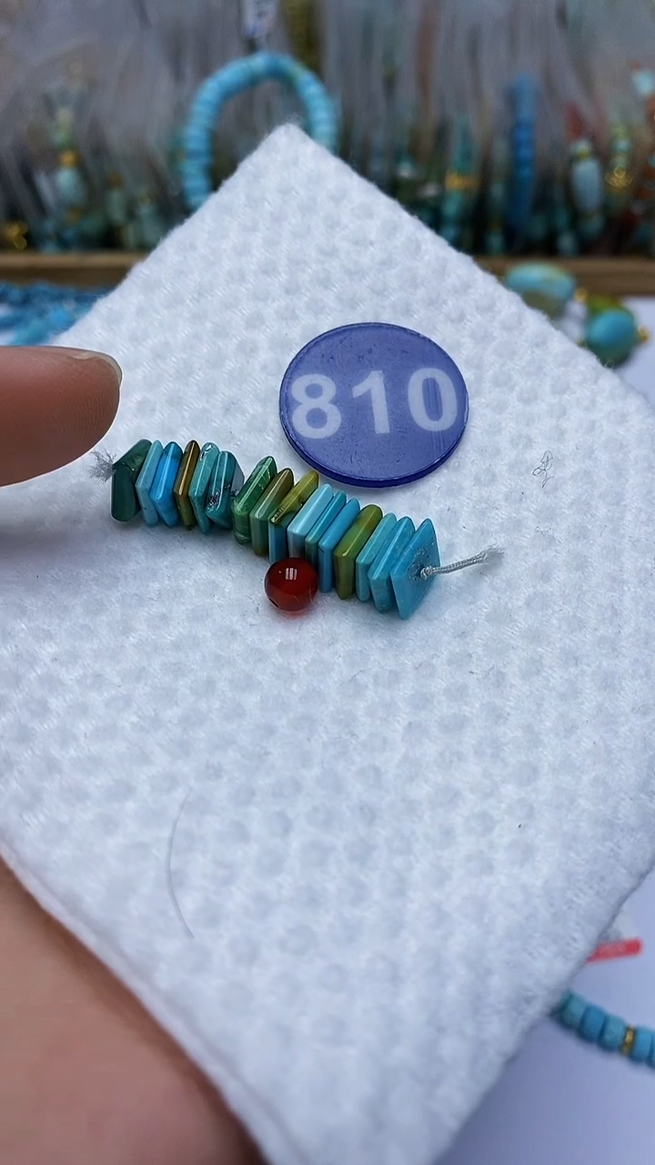 【闪购商品】玛瑙/玉髓隔片未镶嵌810