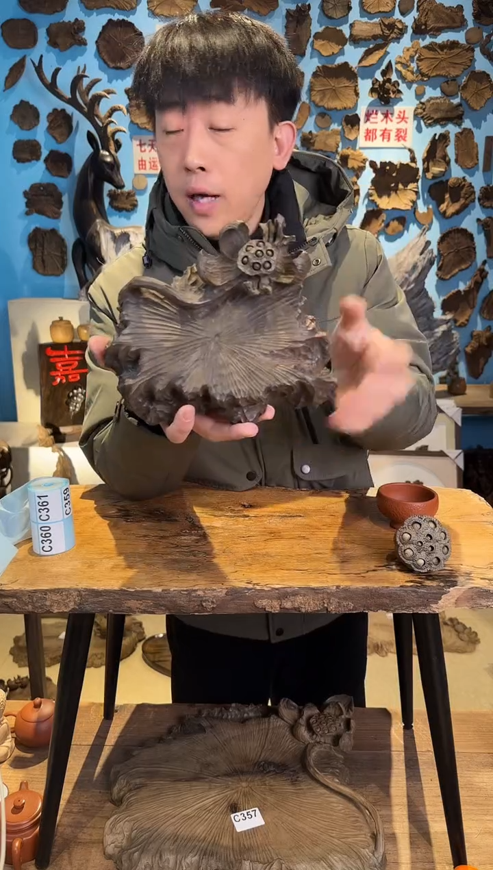 【闪购商品】木358号乌木金丝楠壶承