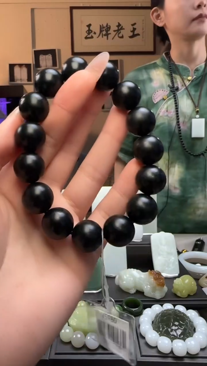 【闪购商品】和田玉圆珠卡15未镶嵌手串