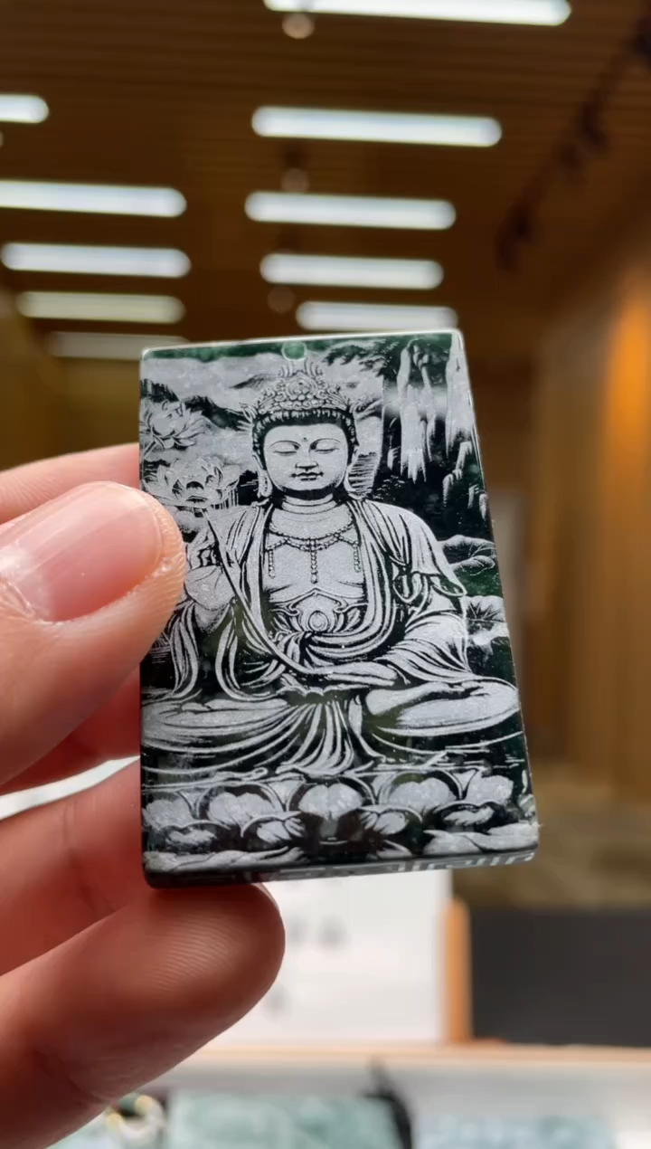 【闪购商品】定制翡翠未镶嵌*******43