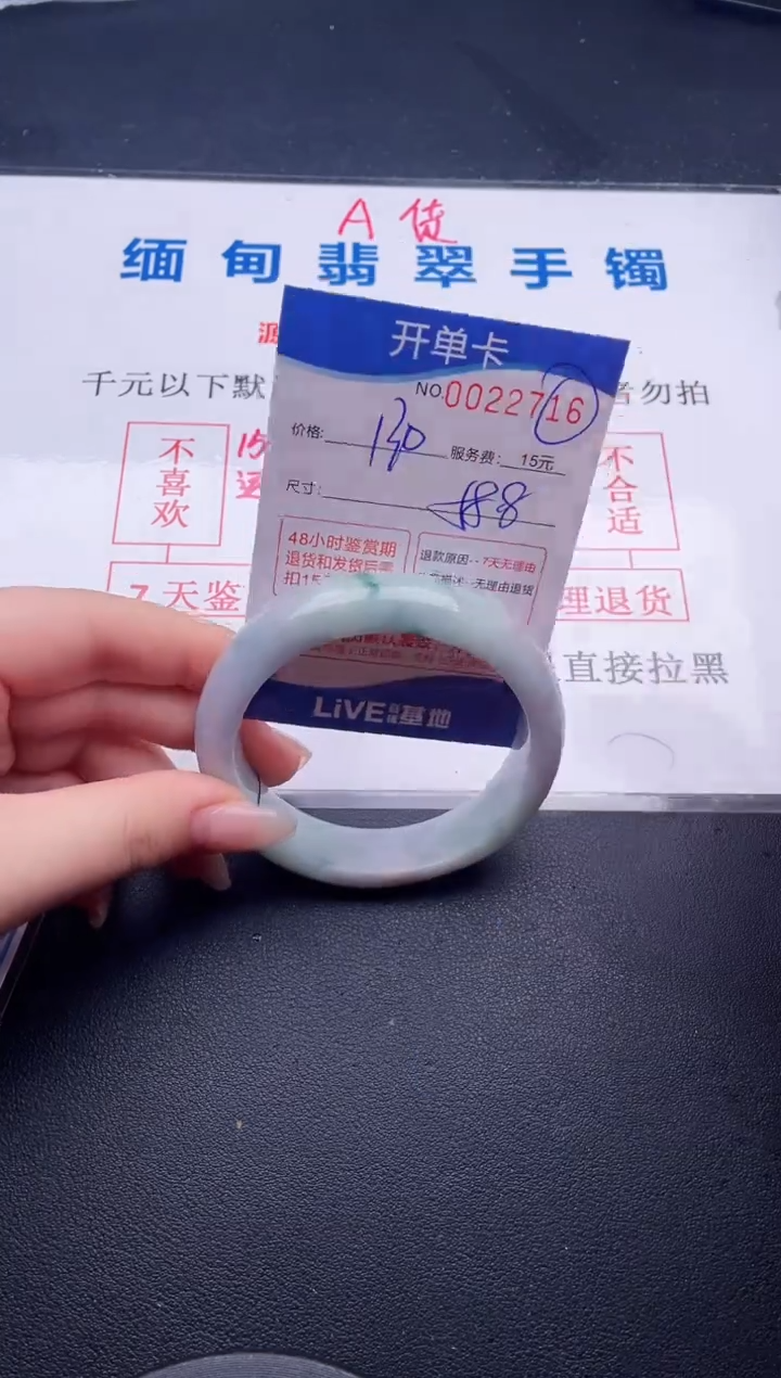 拍哪个图片就是发哪个16